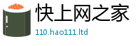 77777788888王中王正版随7777788888精准新奥马会传